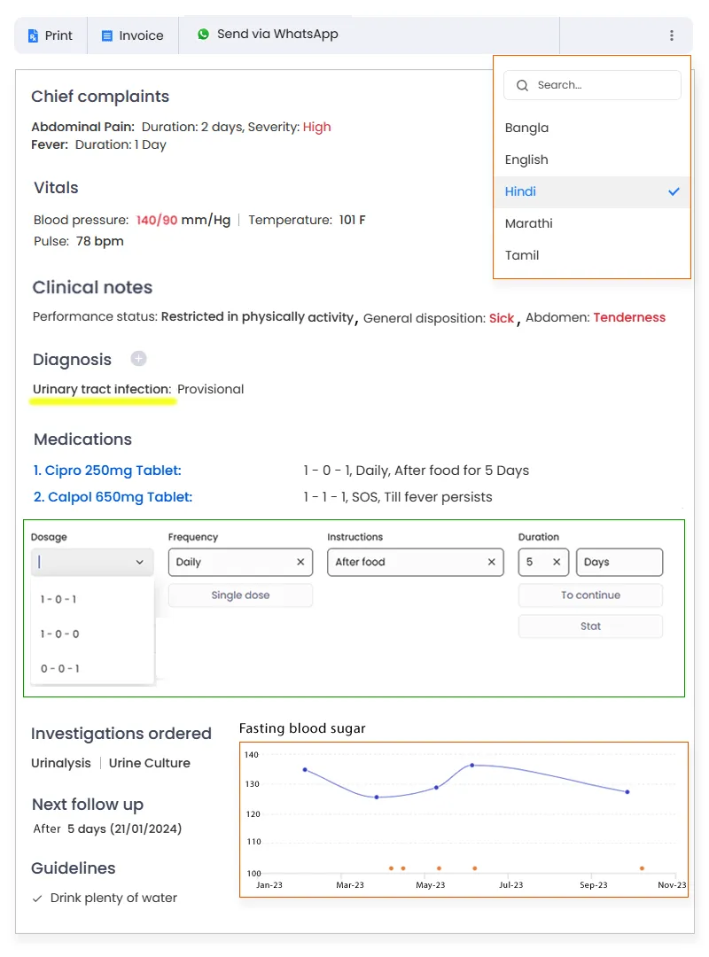 screenshot of Easy Clinic